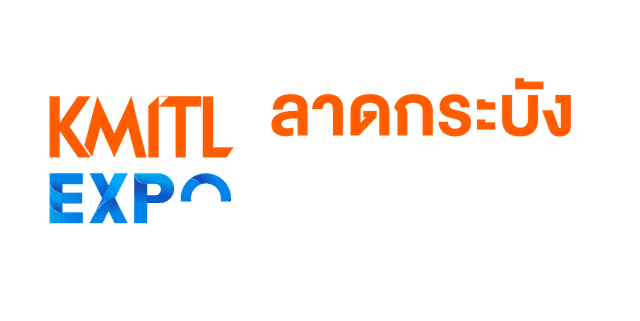 KMITL Expo 2026 Logo