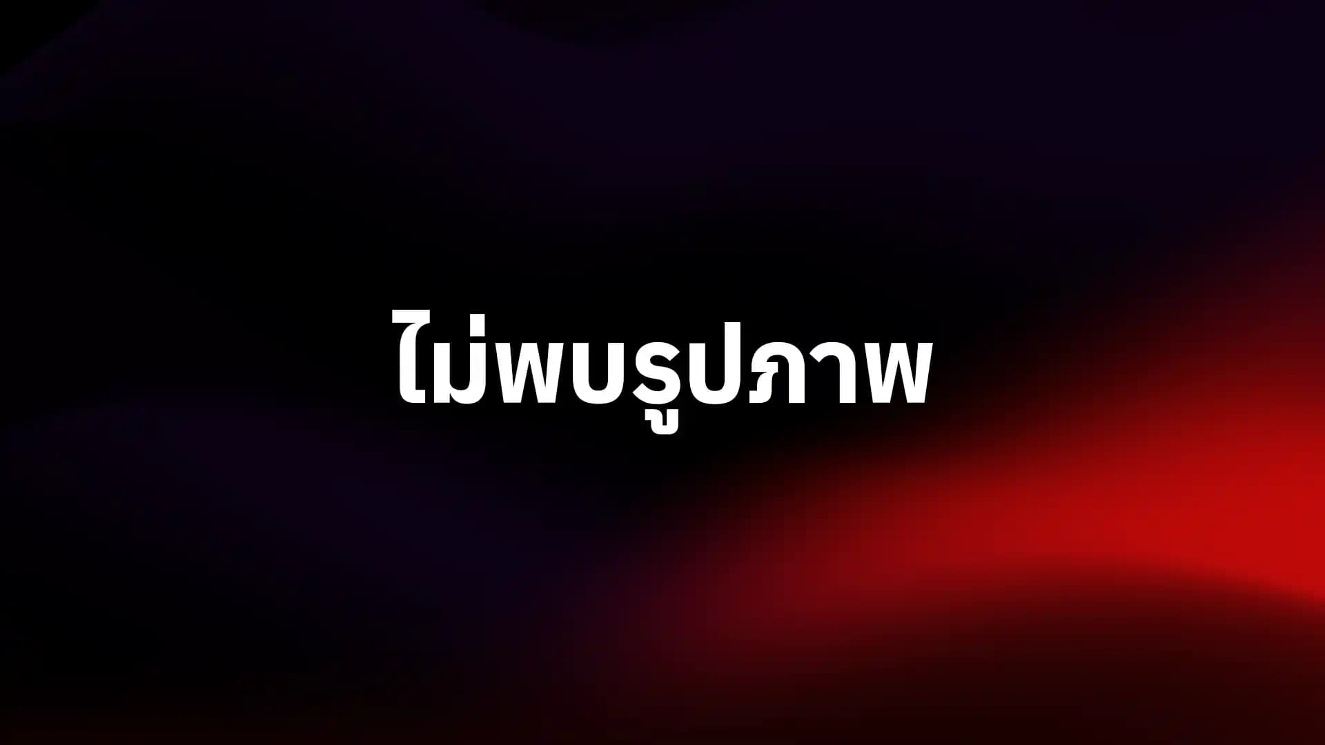 ปัญญาประดิษฐ์เพื่อเกษตรกรรมและสิ่งแวดล้อม